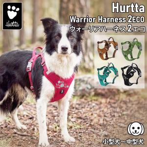 並行輸入品】 フルッタ Hurtta Cooling Wrap クーリングベスト