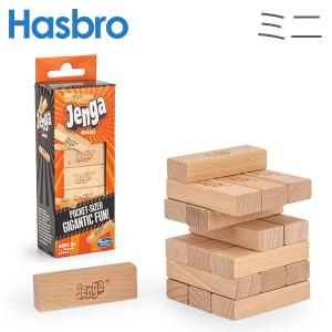 ジェンガ サイズの商品一覧 通販 Yahoo ショッピング