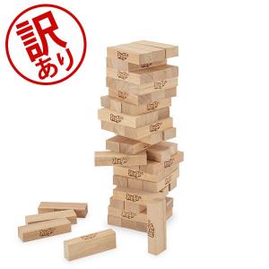 【訳あり】 ジェンガ クラシック HASBRO ハズブロ おもちゃ A2120 ナチュラル Jenga Natural 定番 子供 大人 ゲーム バランスゲーム テーブルゲーム 玩具