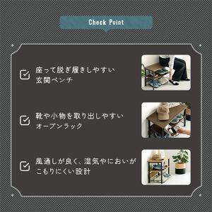 ホームテイスト HOME taste ヴィンテ...の詳細画像1