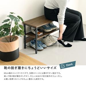 ホームテイスト HOME taste ヴィンテ...の詳細画像2