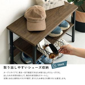 ホームテイスト HOME taste ヴィンテ...の詳細画像3