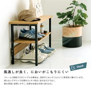ホームテイスト HOME taste ヴィンテ...の詳細画像4