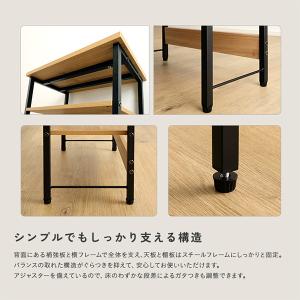 ホームテイスト HOME taste ヴィンテ...の詳細画像5