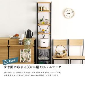 ホームテイスト HOME taste ヴィンテ...の詳細画像1