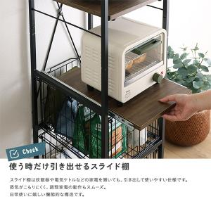 ホームテイスト HOME taste ヴィンテ...の詳細画像2