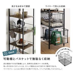 ホームテイスト HOME taste ヴィンテ...の詳細画像3
