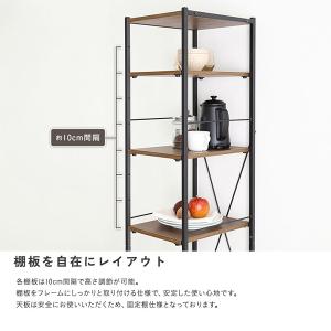 ホームテイスト HOME taste ヴィンテ...の詳細画像4