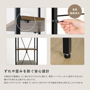 ホームテイスト HOME taste ヴィンテ...の詳細画像5