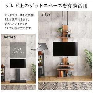 お盆も休まず配送 ホームテイスト HOME t...の詳細画像4