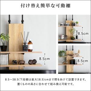 お盆も休まず配送 ホームテイスト HOME t...の詳細画像5