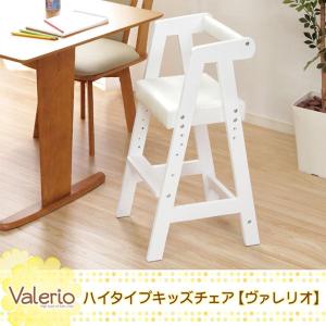 ホームテイスト HOME taste ハイタイ...の詳細画像2