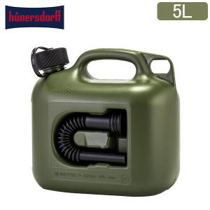 燃料タンク ヒューナースドルフ Hunersdorff ポリタンク フューエルカンプロ 5L ウォータータンク 800200 オリーブ Olive FUEL CAN PRO｜GulliverOnlineShopping Yahoo!店