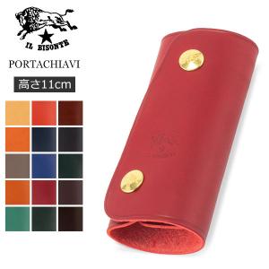 イルビゾンテ Il Bisonte 4連 キーケース レザー C0799 P PORTACHIAVI