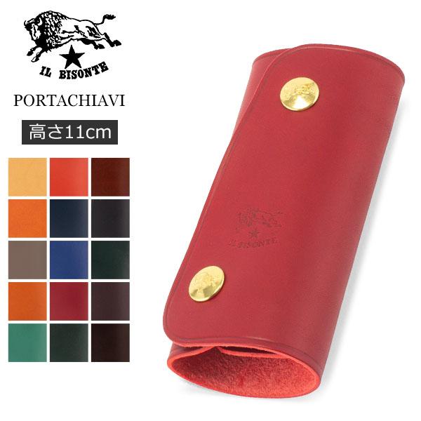 【並行輸入品】 イルビゾンテ Il Bisonte 4連 キーケース レザー C0799 P POR...