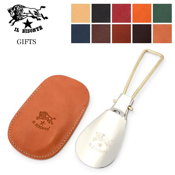 【並行輸入品】 イルビゾンテ 靴べら ステンレス レザーケース付き K0065 P GIFTS 折り...