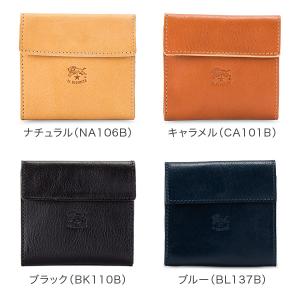 【並行輸入品】 イルビゾンテ Il Bison...の詳細画像1