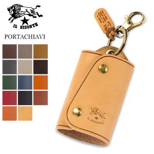 Il Bisonte キーリング レザー キーホルダー C0847 P PORTACHIAVI