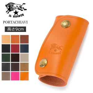 イルビゾンテ Il Bisonte 4連 キーケース レザー C0378