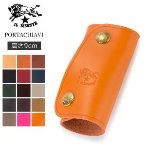 母の日アイテムがポイントUP中 イルビゾンテ Il Bisonte 4連 キーケース レザー C0378 P PORTACHIAVI メンズ レディース 革 キーホルダー ブランド プレゼント