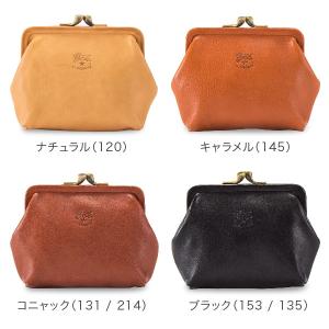 GWも休まず配送 【並行輸入品】 イルビゾンテ...の詳細画像1