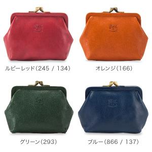 GWも休まず配送 【並行輸入品】 イルビゾンテ...の詳細画像2