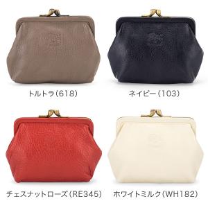 GWも休まず配送 【並行輸入品】 イルビゾンテ...の詳細画像4