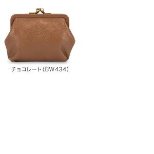 GWも休まず配送 【並行輸入品】 イルビゾンテ...の詳細画像5