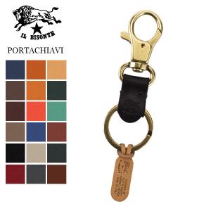 イルビゾンテ Il Bisonte キーリング キーホルダー C0551 P PORTACHIAVI レザー 革 メンズ レディース ブランド アクセサリー プレゼント