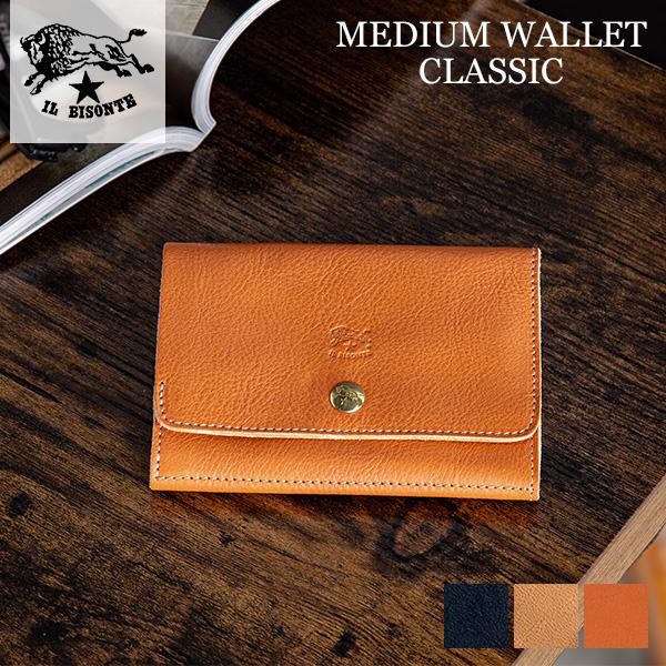 【並行輸入品】 イルビゾンテ Il Bisonte 財布 二つ折り財布 SMW028PV0005 小...