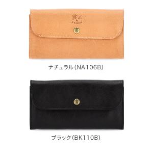 【並行輸入品】 イルビゾンテ Il Bison...の詳細画像1