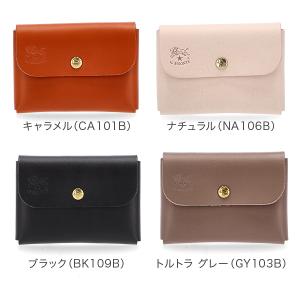 【並行輸入品】 イルビゾンテ Il Bison...の詳細画像1