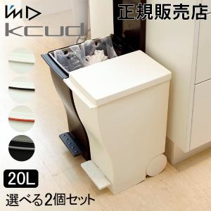 タカラスタンダード ダストボックス（家電収納ワゴン用） DB-NW
