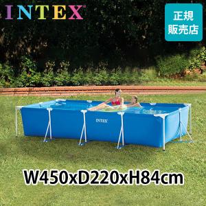 GW中もあすつく配送 プール インテックス INTEX ビニールプール フレームプール レクタングラー 450 × 220 × 84cm 28273NP組み立て式