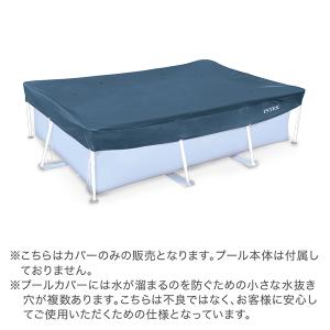 GWも休まず配送 プールカバー インテックス ...の詳細画像1