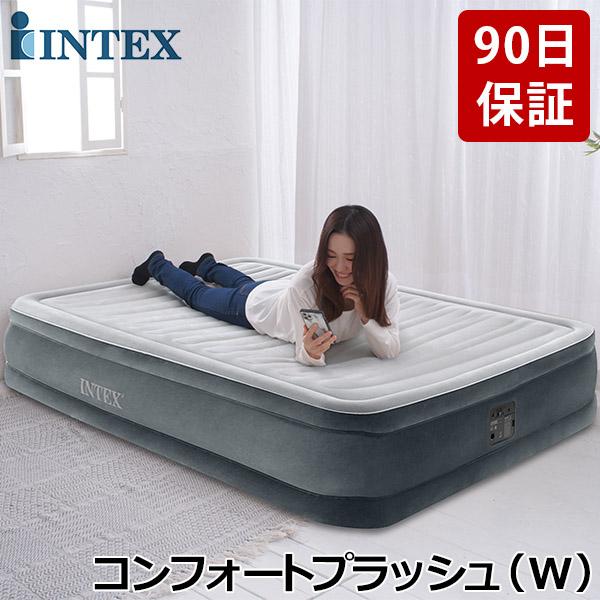 月末月初ポイントUP 正規販売店 インテックス INTEX エアーベッド ダブル 電動 67767 ...