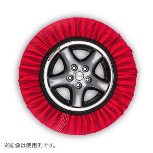 【並行輸入品】 イッセ ISSE 布製 タイヤ...の詳細画像1