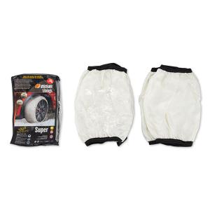 【並行輸入品】 イッセ ISSE 布製 タイヤ...の詳細画像5