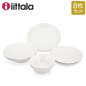 イッタラ TEEMA ティーマ Starter set 8 pcs スターターセット8点 WHITE ホワイト 46154 北欧 インテリア｜glv