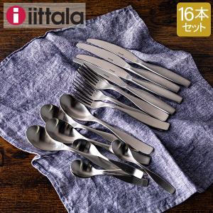 iittala（イッタラ） 【並行輸入品】 CITTERIO 98 チッテリオ 16 pc