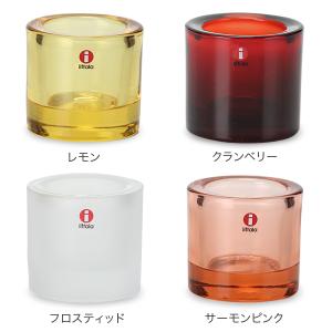 【並行輸入品】 iittala イッタラ Ki...の詳細画像1