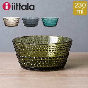 今ならポイントUP中 イッタラ iittala カステヘルミ ボウル 230mL 北欧 ガラス Kastehelmi Bowl フィンランド インテリア 食器 キッチン 食洗器対応