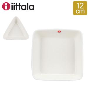［未使用］ イッタラ　サルヤトン　プレート　ボウル　セット iittala 【並行輸入品】イッタラ サルヤトン ボウル 680ml 食器