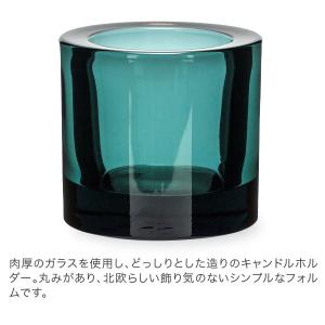【並行輸入品】 イッタラ iittala キビ...の詳細画像4