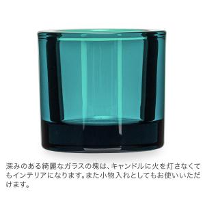 【並行輸入品】 イッタラ iittala キビ...の詳細画像5