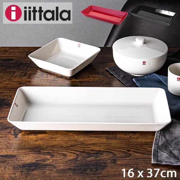 【並行輸入品】 イッタラ iittala ティーマ プラター 16×37cm ロング スクエアプレー...