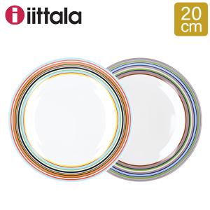 イッタラ 皿 オリゴ 20cm 北欧ブランド インテリア 食器 デザイン プレート iittala ...