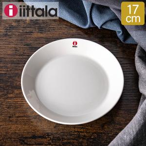 きらら！ 新品！チャーチル製！お皿！直径17cm 深さ2cm 4枚セット 楽天市場】ガラス製調味料入れ2個入り(小さじ・台座付き) CI-01