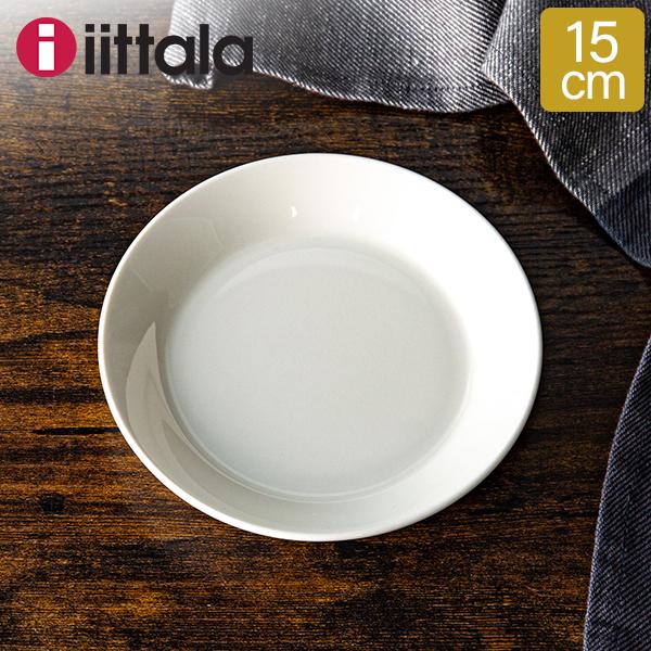 【並行輸入品】 イッタラ Iittala ティーマ Teema 15cm プレート 北欧 フィンラン...