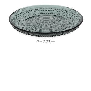 【並行輸入品】 イッタラ iittala カス...の詳細画像3
